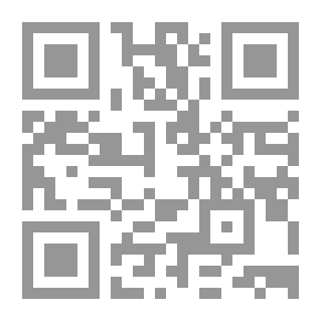 Qr Code Letters from My Windmill
