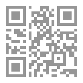 Qr Code التوحد الطفولي أسبابه خصائصه تشخيصه علاجه