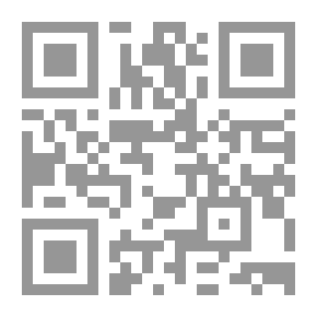 Qr Code اللغة العربية وطرائق تدريسها 1