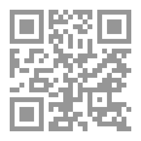 Qr Code الوحدة الشعورية في شعر خليل مطران خلال المرحلة الاولى من حياتة `لذة الألم وفلسفة الموت`