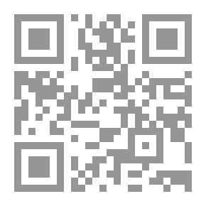 Qr Code العلم والتعليم العالي في إسرائيل
