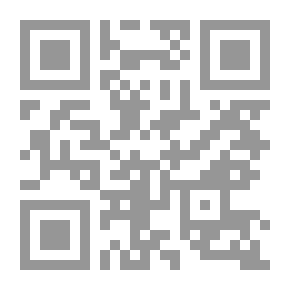 Qr Code أروى