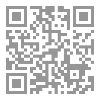 Qr Code The Prince