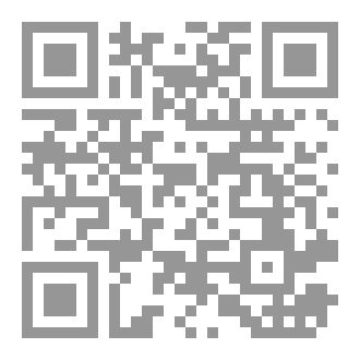 Qr Code قاموس المصطلحات الطبية