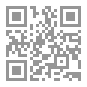 Qr Code إعادة هيكلة الجهاز الإدارى للدولة فى إطار الواقع الدولى المعاصر `دراسة قانونية اجتماعية مقارنة`
