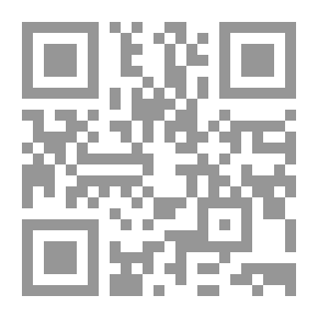 Qr Code حمام يطير