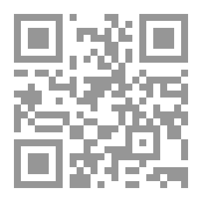 Qr Code مرايا السوسيولوجيا ؛ مراجعة وتوثيق لنتاجات أساتذة علم الاجتماع في العراق