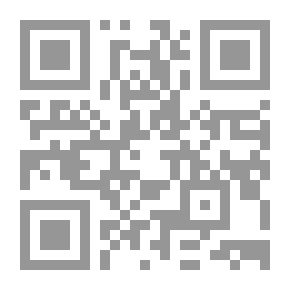Qr Code الفرعون