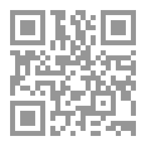Qr Code المجتمع الإسلامي والغرب - الجزء الأول