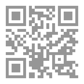 Qr Code سعود