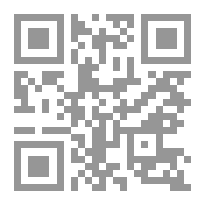 Qr Code احياء علوم الدين - الجزء الثالث