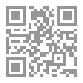 Qr Code نغمة موت