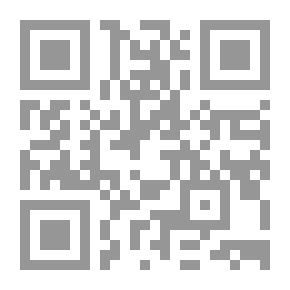 Qr Code البقرة