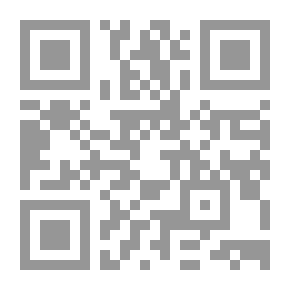 Qr Code Taboo Woman