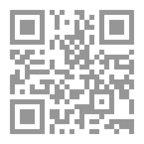 Qr Code التفكير النظمي في الدراسات المستقبلية `من التحليل إلى التعقيد والتركيب والنمذجة`
