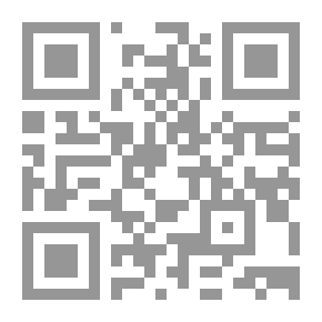 Qr Code حجر الأساس