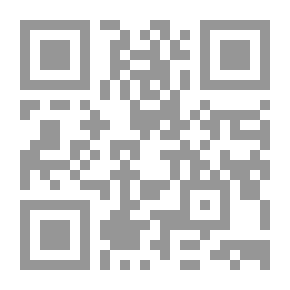 Qr Code صحيح البخاري: السواحيلية (صحيح البخاري السواحلي كتاب 1).