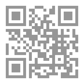 Qr Code الموسم الثقافي 1972- 1973