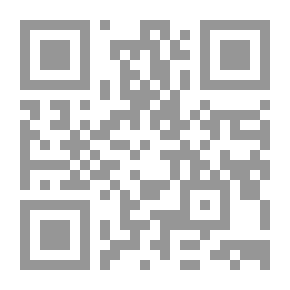 Qr Code الصناعات الثقيلة محور التنمية في مصر `1954 - 1974`