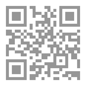 Qr Code أن تجد الحب في مكتبة