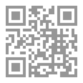 Qr Code فهرس تراكمي إلى قائمة مختارة من الدوريات