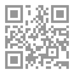 Qr Code رسائل السماء لك