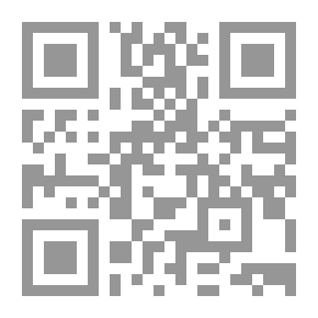 Qr Code History Of Al-Mikhlaf Al-Sulaymani (1-2)
