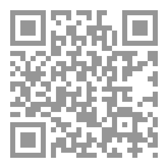 Qr Code تراث العشق-آثار الشوق