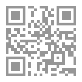 Qr Code التوقيع الاليكتروني وحجيته في الاثبات
