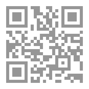 Qr Code العلاج النفسي للرضيع