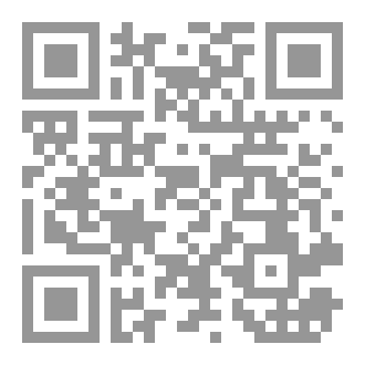 Qr Code خطة اليوم والليلة