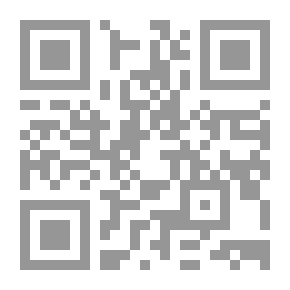 Qr Code أسرار الصلاة