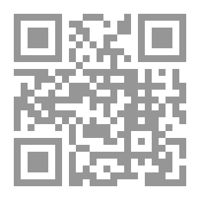 Qr Code طب الغدد الصم الهضمي - الكتاب السادس