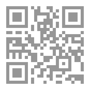 Qr Code It Is Love That Rose