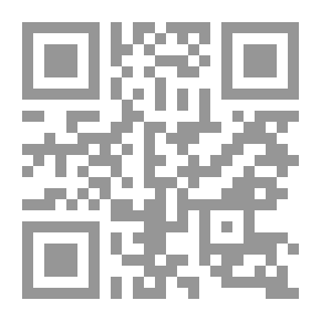 Qr Code The Arts Of Tastes And Islamic Etiquette