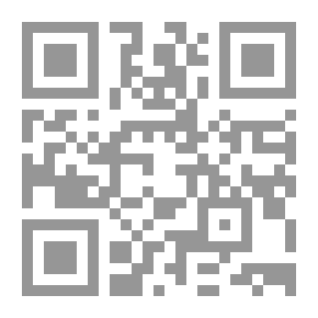 Qr Code مجمع بحار الأنوار في غريب التنزيل ولطائف الأخبار ج1