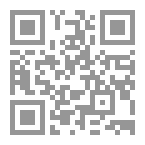 Qr Code دور القضاء الإدارى والدستورى فى حماية حرية التعبير
