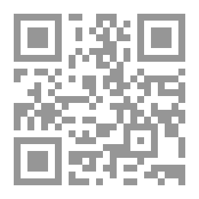 Qr Code Slave Kings