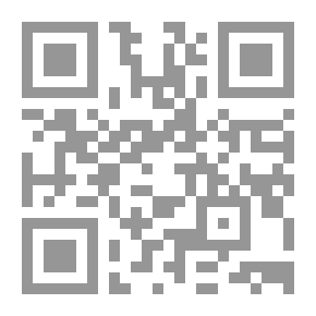 Qr Code تدريس العلوم واستراتيجياته - الجزء الثالث