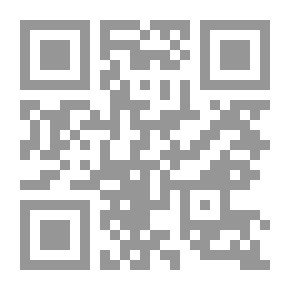 Qr Code Pure Wisdom