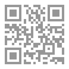 Qr Code فكرة الإرادة عند شوبنهور: في الطبيعة والمعرفة والأخلاق