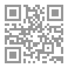 Qr Code حقيقة الخلاف بين المتكلمين
