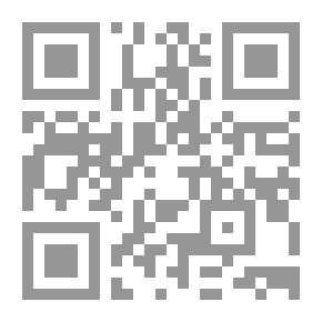 Qr Code عبق الماضى