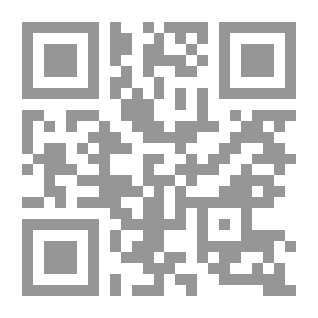 Qr Code كتاب الطبقات الكبير : في البدريين من المهاجرين والانصار ج 3