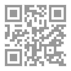 Qr Code Collector Of Saadat Vol.1
