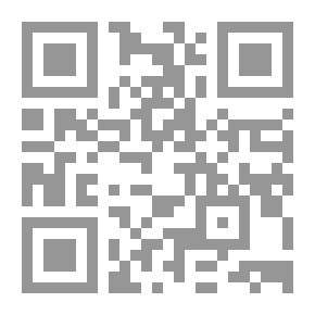 Qr Code Ahmed's Wife