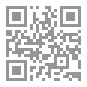 Qr Code مختارات من أفضل ما كتب ساكي