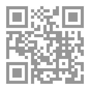 Qr Code Transjordan And The Faisal Era 1918 - 1920
