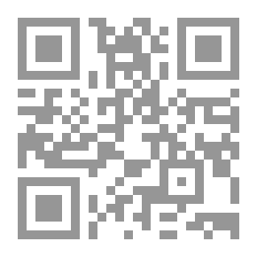 Qr Code التــاو