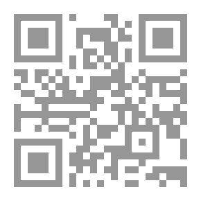 Qr Code إنسانيات # المسلمون وأوربا: التطور التاريخي لصورة الآخر